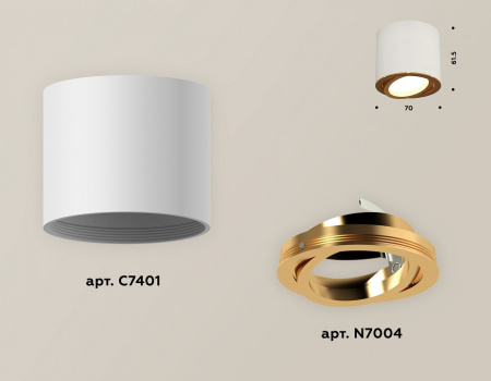 Открыть Накладной светильник Ambrella Light XS XS7401004 Фото Накладной светильник Ambrella Light XS XS7401004