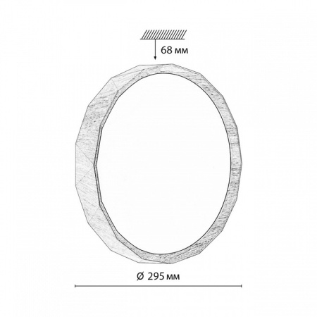 Открыть Накладной светильник Sonex Zif Wood 7637/AL Фото Накладной светильник Sonex Zif Wood 7637/AL