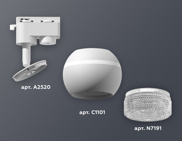 Открыть Светильник на штанге Ambrella Light XT XT1101060 Фото Светильник на штанге Ambrella Light XT XT1101060