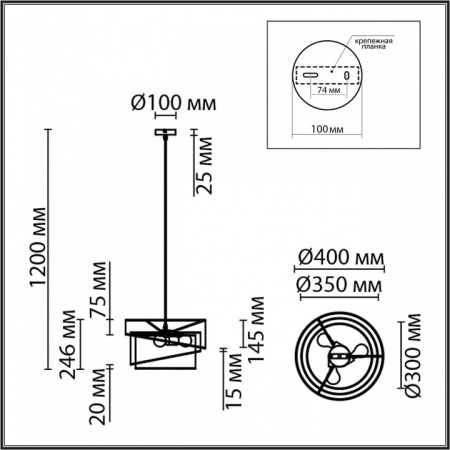 Фото Подвесной светильник Lumion Indira 8040/3