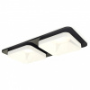 Встраиваемый светильник Ambrella Light XC XC7906001 Встраиваемый светильник Ambrella Light XC XC7906001
