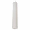 Подвесной светильник Denkirs Tube DK6210-WH Подвесной светильник Denkirs Tube DK6210-WH