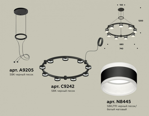 Фото Подвесная люстра Ambrella Light XR XR92051902