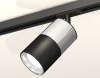 Открыть Светильник на штанге Ambrella Light XT XT7402070 Фото Светильник на штанге Ambrella Light XT XT7402070