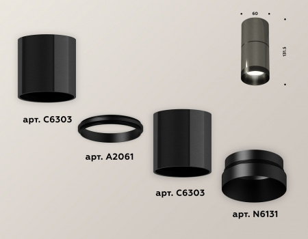 Открыть Накладной светильник Ambrella Light XS XS6303020 Фото Накладной светильник Ambrella Light XS XS6303020
