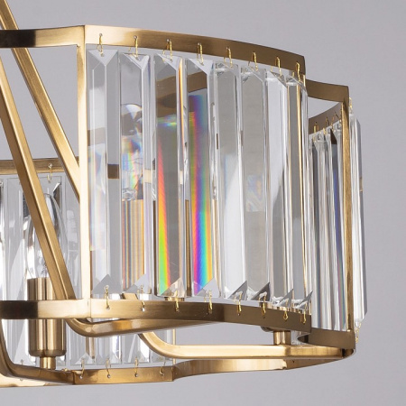 Фото Люстра на штанге MW-Light Илвита 2 624010806