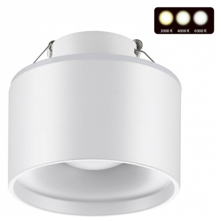 Фото Встраиваемый светильник Novotech Giro 358961