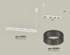 Открыть Подвесной светильник Ambrella Light XB XB9163200 Фото Подвесной светильник Ambrella Light XB XB9163200
