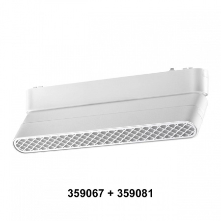 Фото Переходник для трека Novotech SMAL 359067