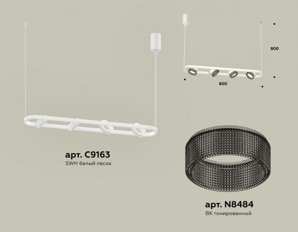Открыть Подвесной светильник Ambrella Light XB XB9163200 Фото Подвесной светильник Ambrella Light XB XB9163200
