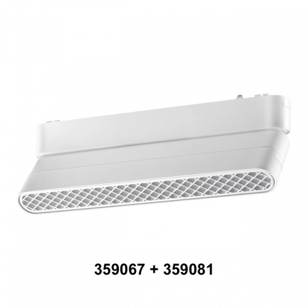 Фото Переходник для трека Novotech SMAL 359067