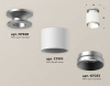 Открыть Накладной светильник Ambrella Light XS XS7510100 Фото Накладной светильник Ambrella Light XS XS7510100