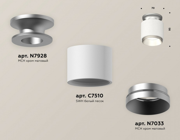 Открыть Накладной светильник Ambrella Light XS XS7510100 Фото Накладной светильник Ambrella Light XS XS7510100