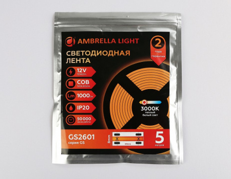 Открыть Лента светодиодная Ambrella Light GS GS2601 Фото Лента светодиодная Ambrella Light GS GS2601