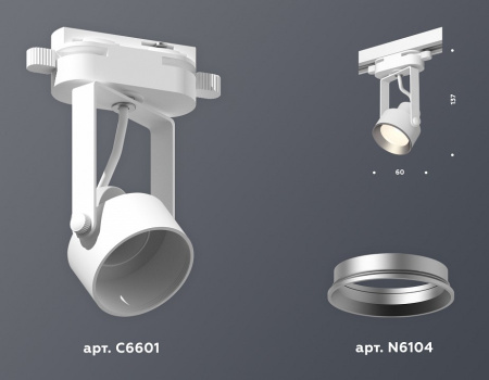 Открыть Светильник на штанге Ambrella Light XT XT6601002 Фото Светильник на штанге Ambrella Light XT XT6601002