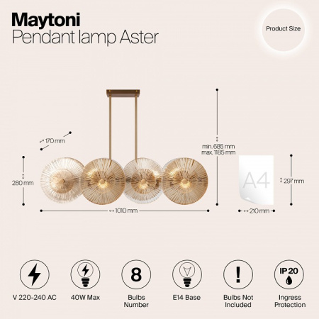 Фото Светильник на штанге Maytoni Aster MOD007PL-08G1