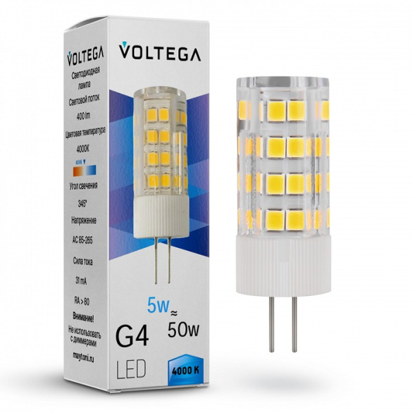Открыть Лампа светодиодная Voltega Capsule G4 G4 5Вт 4000K 7184 Фото Лампа светодиодная Voltega Capsule G4 G4 5Вт 4000K 7184