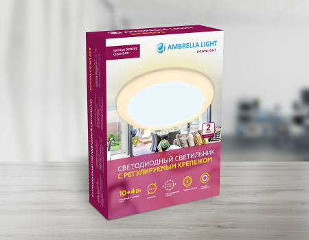 Открыть Встраиваемый светильник Ambrella Light DCR DCR303 Фото Встраиваемый светильник Ambrella Light DCR DCR303