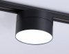 Открыть Светильник на штанге Ambrella Light GL GL6879 Фото Светильник на штанге Ambrella Light GL GL6879