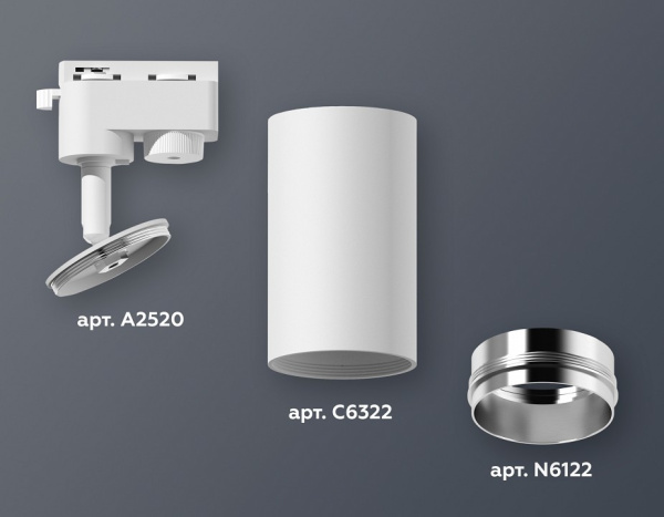 Открыть Светильник на штанге Ambrella Light XT XT6322042 Фото Светильник на штанге Ambrella Light XT XT6322042