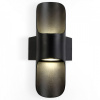 Накладной светильник Ambrella Light ST ST4535 Накладной светильник Ambrella Light ST ST4535