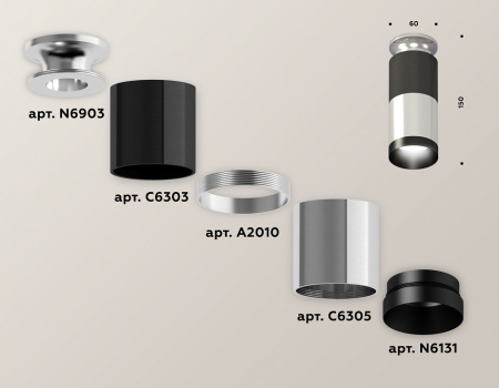 Открыть Накладной светильник Ambrella Light XS XS6305100 Фото Накладной светильник Ambrella Light XS XS6305100