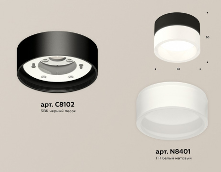 Открыть Накладной светильник Ambrella Light XS XS8102015 Фото Накладной светильник Ambrella Light XS XS8102015