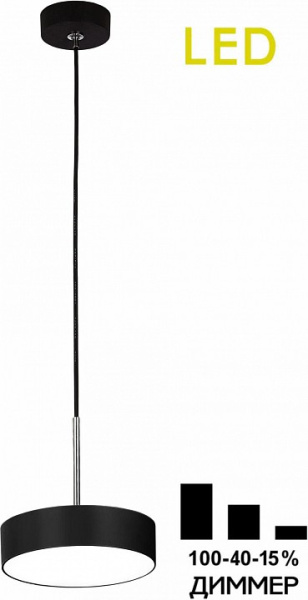 Фото Подвесной светильник Citilux Тао CL712S122N