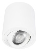Накладной светильник Loft it Unit 10340/B White Накладной светильник Loft it Unit 10340/B White