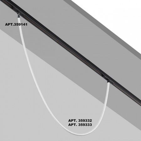 Фото Подвесной светильник Novotech RAMO 359333