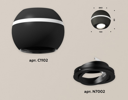 Фото Накладной светильник Ambrella Light XS XS1102020