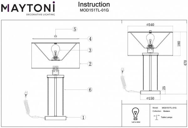Фото Настольная лампа декоративная Maytoni Impressive MOD151TL-01G