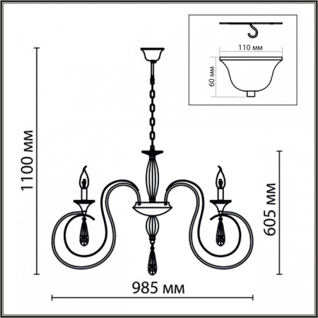 Фото Подвесная люстра Lumion Laoka 8032/10