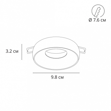Открыть Встраиваемый светильник Arte Lamp Heze A6665PL-1WH Фото Встраиваемый светильник Arte Lamp Heze A6665PL-1WH