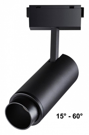 Фото Светильник на штанге Novotech Kit 358529