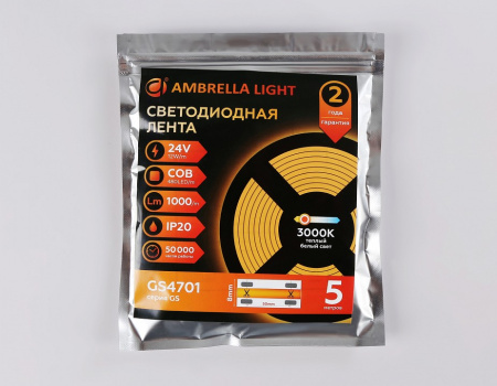 Открыть Лента светодиодная Ambrella Light GS GS4701 Фото Лента светодиодная Ambrella Light GS GS4701
