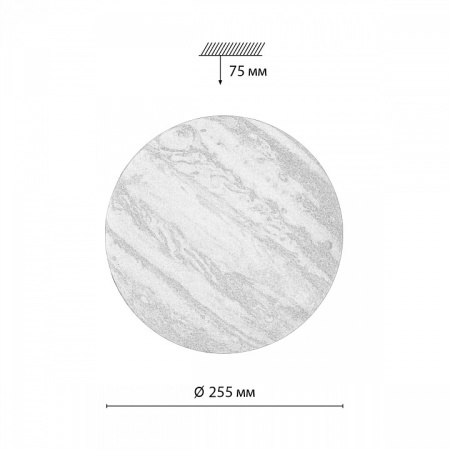 Открыть Накладной светильник Sonex Jupiter 7724/AL Фото Накладной светильник Sonex Jupiter 7724/AL