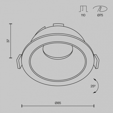 Фото Встраиваемый светильник Maytoni Share DL051-U-1BMG
