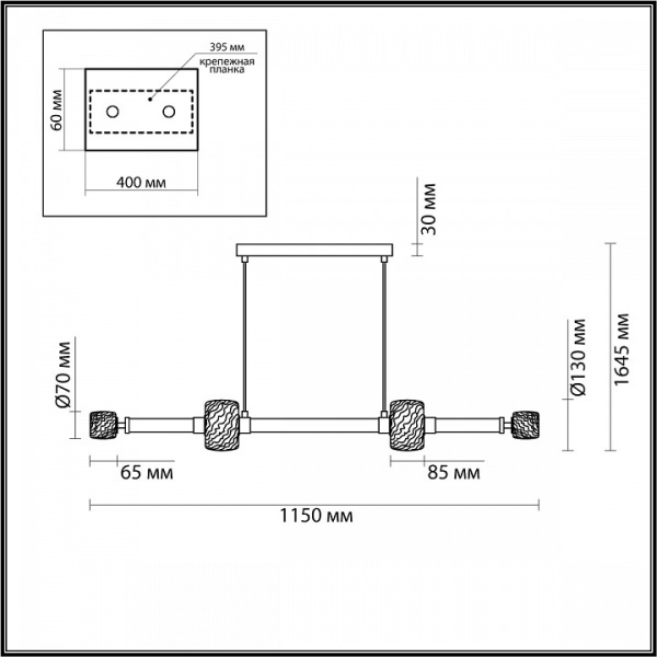 Фото Подвесной светильник Odeon Light Kliff 5426/40L