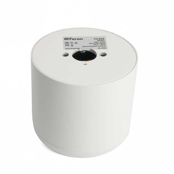 Фото Накладной светильник Feron HL365 48401