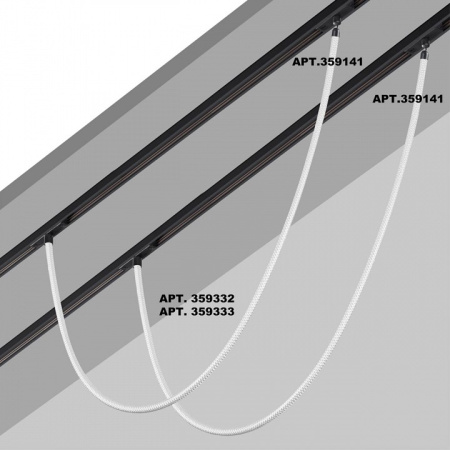 Фото Подвесной светильник Novotech RAMO 359333