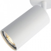 Открыть Спот Arte Lamp Aquarius A3216PL-1WH Фото Спот Arte Lamp Aquarius A3216PL-1WH