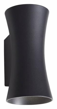 Фото Накладной светильник ST-Luce Deale SL088.401.02