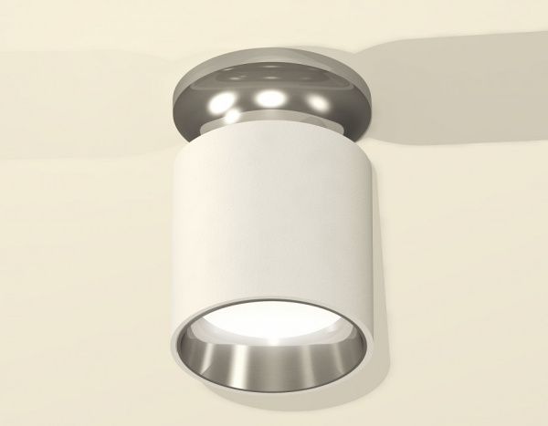 Фото Накладной светильник Ambrella Light XS XS6301142