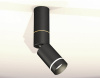 Открыть Светильник на штанге Ambrella Light XM XM6313135 Фото Светильник на штанге Ambrella Light XM XM6313135