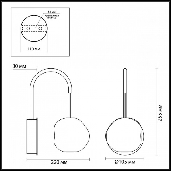 Фото Бра Odeon Light Jemstone 5085/5WL