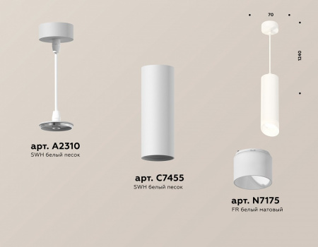 Открыть Подвесной светильник Ambrella Light XP XP7455005 Фото Подвесной светильник Ambrella Light XP XP7455005