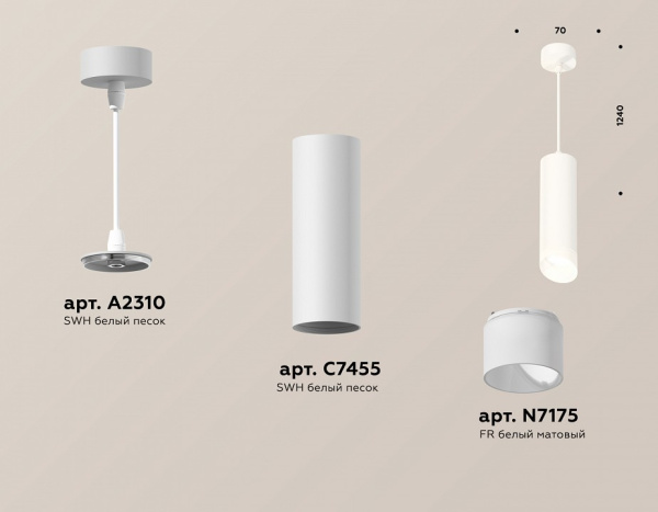Открыть Подвесной светильник Ambrella Light XP XP7455005 Фото Подвесной светильник Ambrella Light XP XP7455005