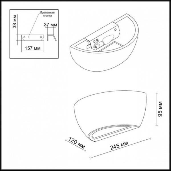 Фото Накладной светильник Odeon Light Gips 3551/1W