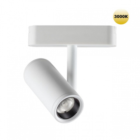 Фото Светильник на штанге Novotech SMAL 359271